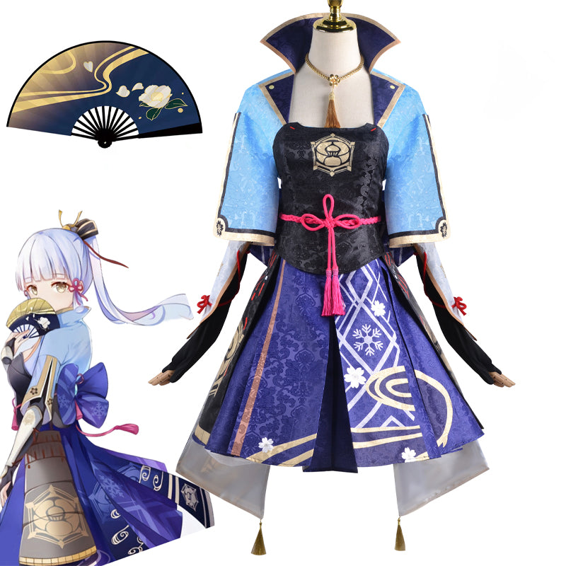 Genshin Impact Kamisato Ayaka Cosplay Costumes