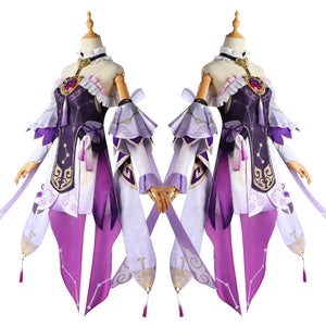 Honkai: Star Rail Fu Xuan Cosplay Costumes