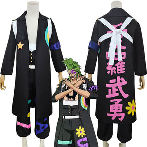 Anime One Piece Film Red 2022 Barto Lomeo Bartolomeo Cosplay Costumes