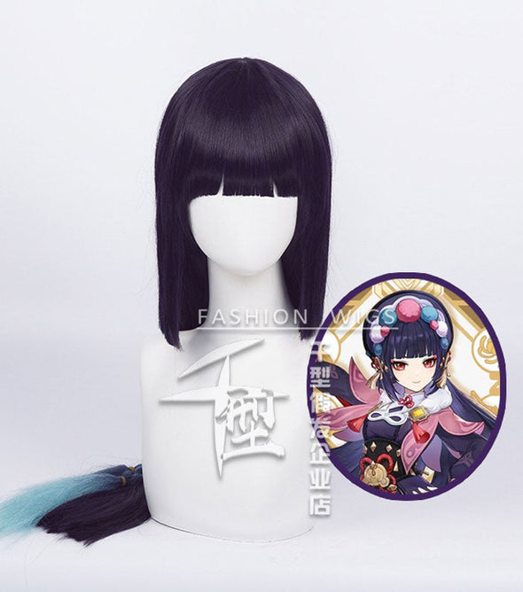 Genshin Impact Yun Jin Cosplay Wigs