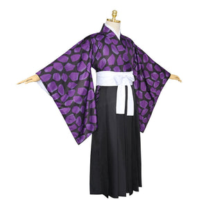 Anime Demon Slayer Kimetsu no Yaiba Kokushibou Tsugikuni Michikatsu Cosplay Costumes