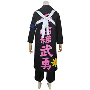 Anime One Piece Film Red 2022 Barto Lomeo Bartolomeo Cosplay Costumes